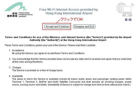 ���`��`��WIFI