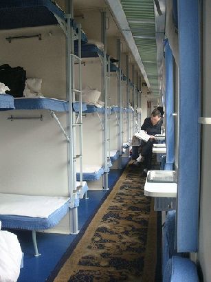 �����Q���ԍd卧