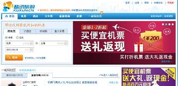 ��讯����