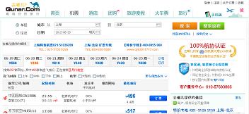 ��哪�X����