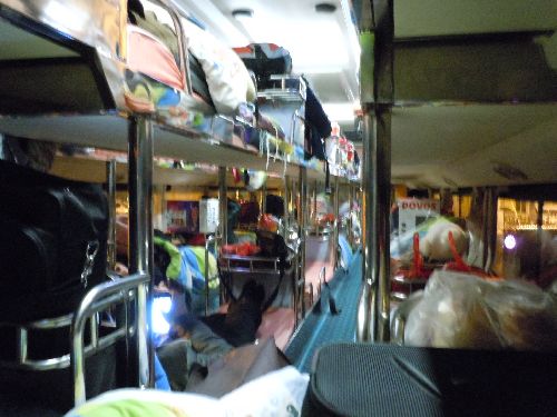 �����̐Q��o�X�A��s�o�X