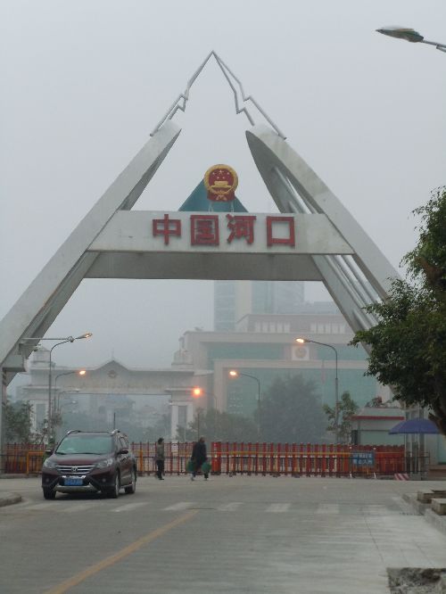 �����̍���