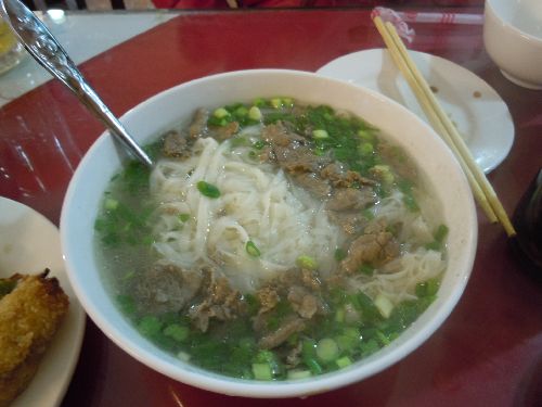 �x�g�i���t�H�[