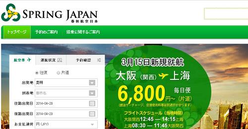 �t�H�q��T�C�g