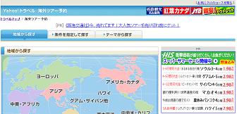 ���t�[�g���x��