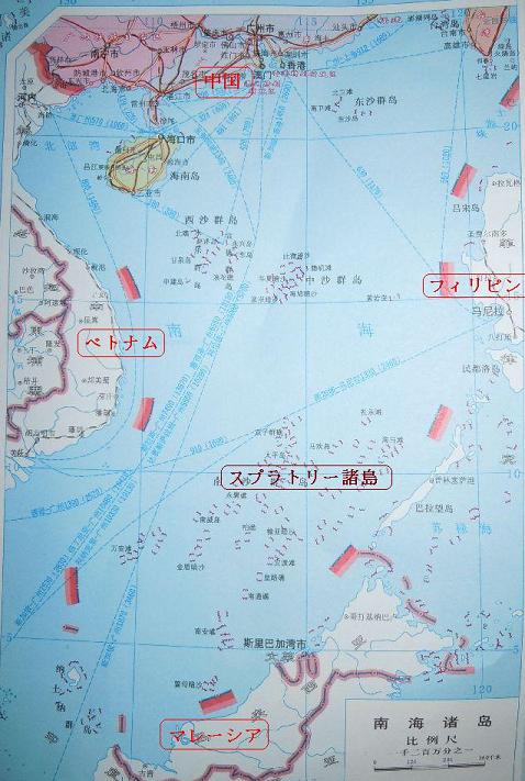東シナ海領土地図