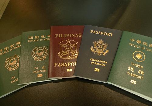 世界最強のパスポートを発行する国